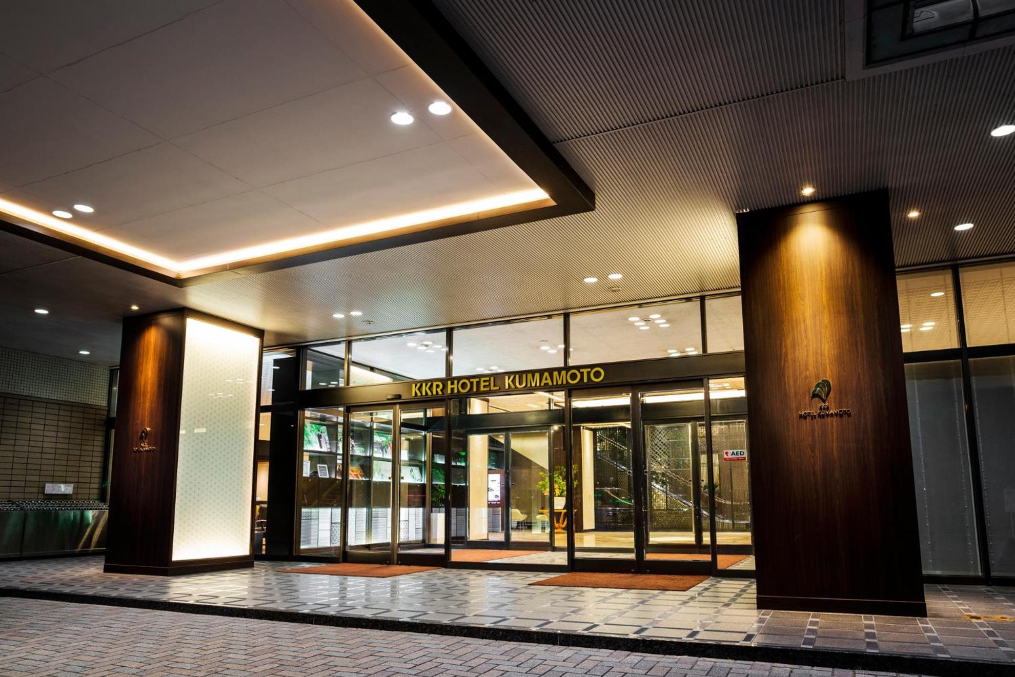 Kkr Hotel Kumamoto Exterior foto